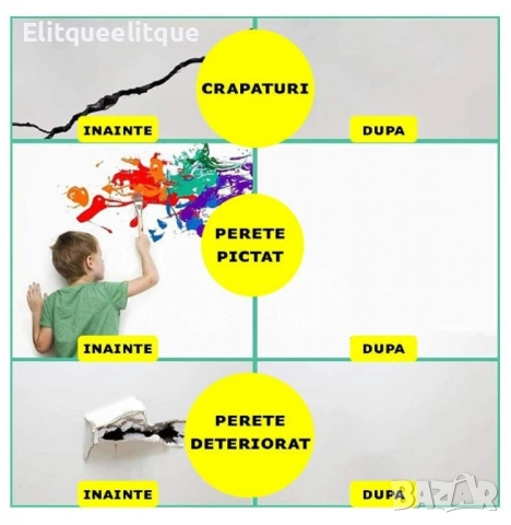 TV 377 Фугираща смес за ремонт на стени бяла шпакловка EDAR – Бързо съхнене и лесно нанасяне, снимка 5 - Други стоки за дома - 52218248