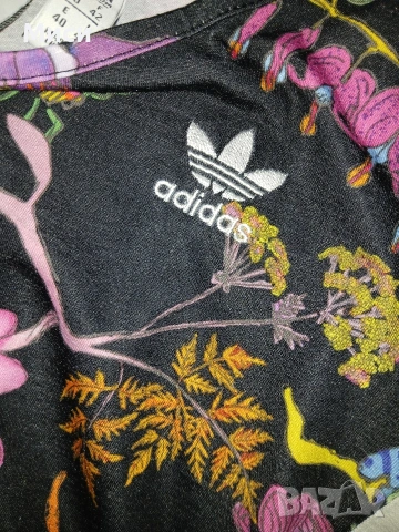 Рокличка "Адидас ", снимка 6 - Спортни екипи - 46126504