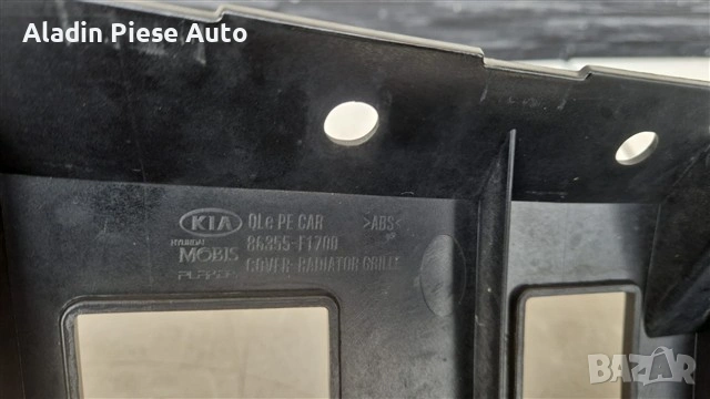 Централна решетка за предна броня Kia Sportage Gt-Line година 2018 2019 2020 2021 код 86355F1700 , снимка 7 - Аксесоари и консумативи - 53980825
