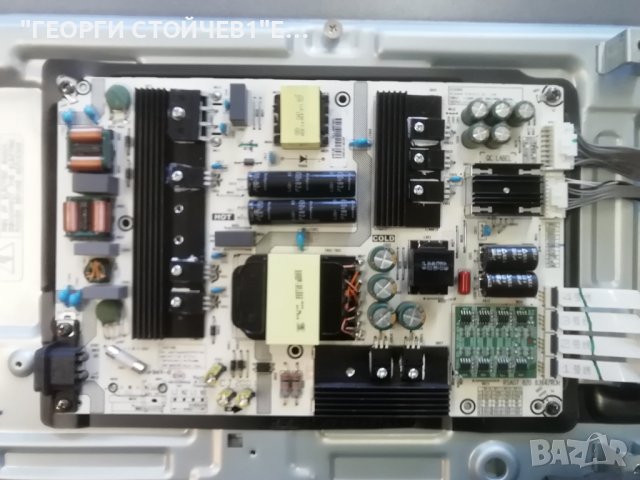 HISENSE      H55U7B  СЪС СЧУПЕН ДИСПЛЕЙ, снимка 8 - Части и Платки - 39526873