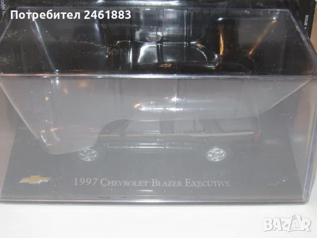 1/43 метална колекционерска количка CHEVY BLAZER новa