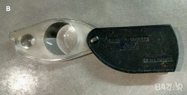 Лупа сгъваема х4 и х10 СССР