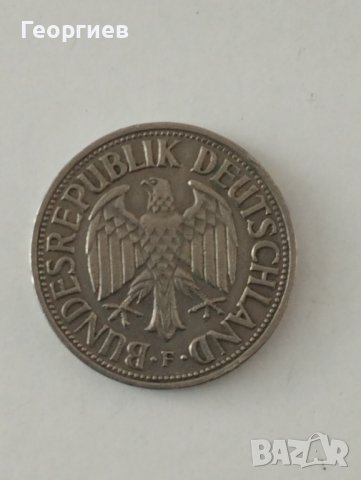 Стари Дойче марки монети 1 и 5 от 1950,1976 год.и 1975 год.