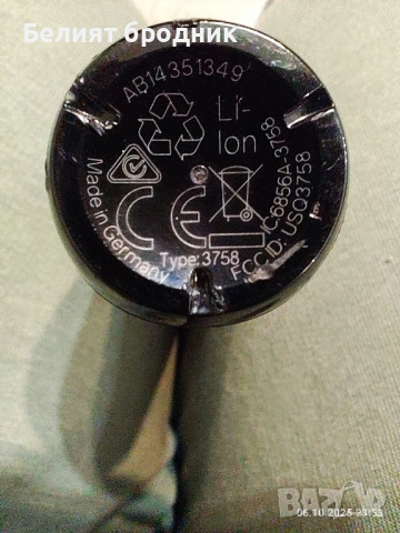 Четка за зъби Oral-B, снимка 3 - Други - 51970432