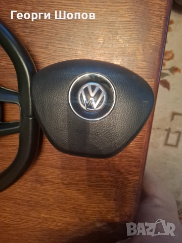 Продавам волан за фолксваген 100ев. Аербег за фолксваген  150ев. Ако вземеш двете 200ев., снимка 2 - Части - 53968253