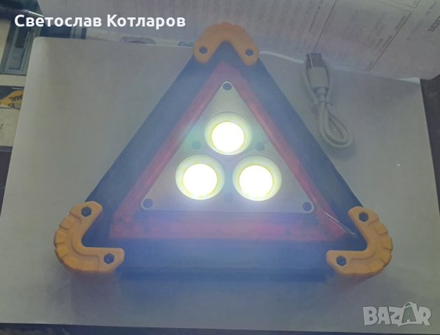 авариен триъгълник с фенер , снимка 2 - Лед осветление - 30332676