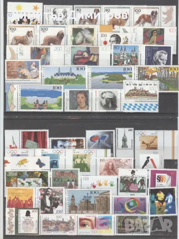 Германия 1996г. - Пълна годишнина  чисти, снимка 1