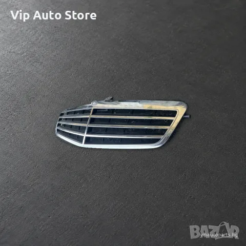 Оригинална решетка Mercedes E-Class W212