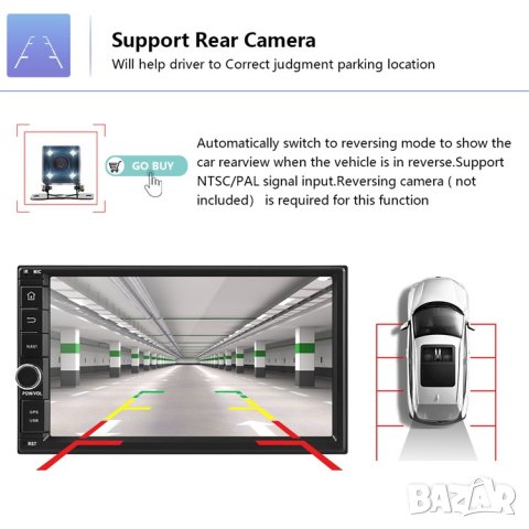 Мултимедия за кола, плеър Двоен дин за автомобил, Android, навигация Nissan Hyundai Kia toyota Ford, снимка 4 - Аксесоари и консумативи - 31991119