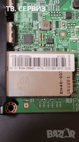 TV  SAMSUNG UE55JU6500K, снимка 11 - Части и Платки - 44605166