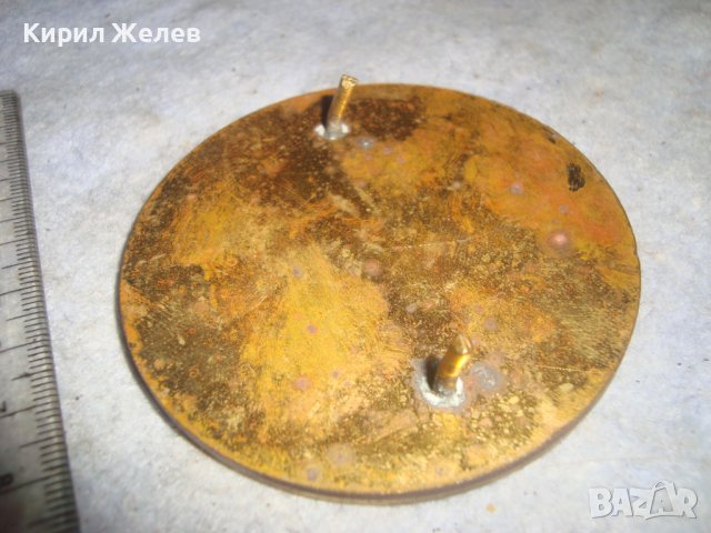 ЯМБОЛ 1975г. ПЪРВЕНЕЦ ШЕСТА ПЕТИЛЕТКА - СОЦ НРБ МАСИВЕН РЯДЪК МЕДЕН с ПОЗЛАТА ПЛАКЕТ АПЛИКАЦИЯ 30947, снимка 5 - Антикварни и старинни предмети - 38138139