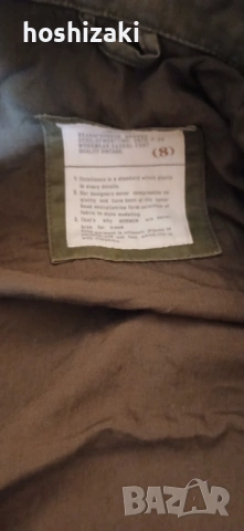 Яке зелено, снимка 5 - Якета - 54344088