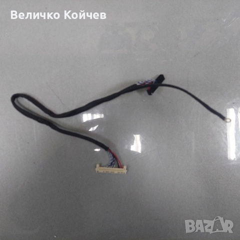 Телевизор Arielli led-32n218t2 на части!, снимка 8 - Части и Платки - 52848812