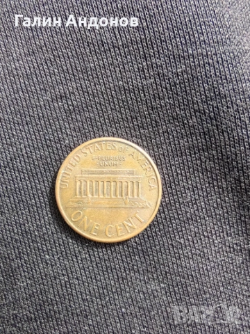 Стари български и чуждестранни монети. , снимка 13 - Нумизматика и бонистика - 53983383