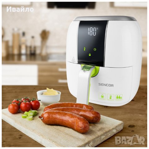 Фритюрник с горещ въздух Sencor SFR 5320WH, 1400 W, 3L, Бял/Зелен, снимка 4 - Фритюрници - 37662589