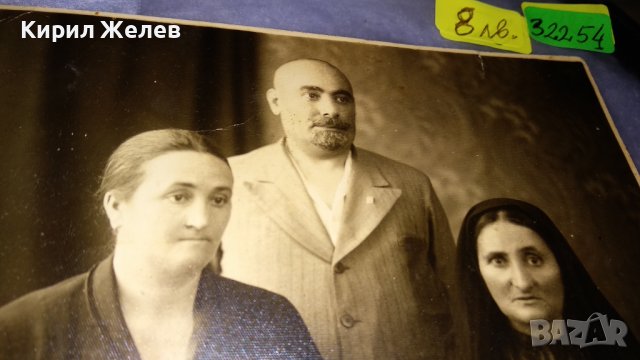 1931г. СТАРИННА СЕМЕЙНА ПРОФЕСИОНАЛНА ХУДОЖЕСТВЕНА ФОТОГРАФИЯ за СПОМЕН СНИМКА Ц. България  32254, снимка 3 - Колекции - 38620421