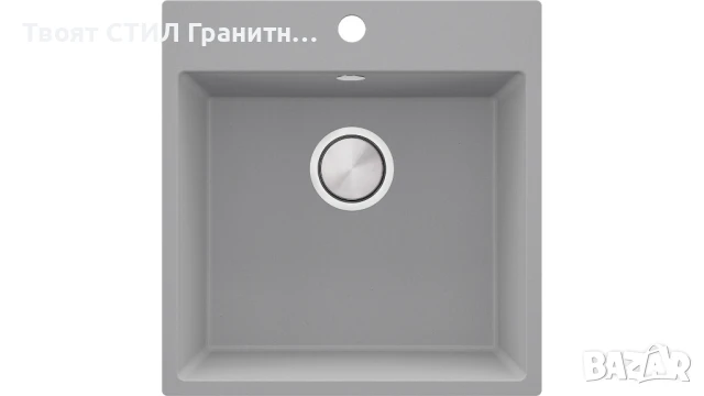 Сива кухненска мивка от гранит Рига 50 XL 480 x 500 мм