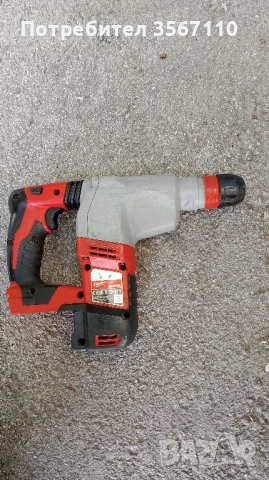 Акумулаторен перфоратор Milwaukee m18 , снимка 4 - Перфоратори - 51934348