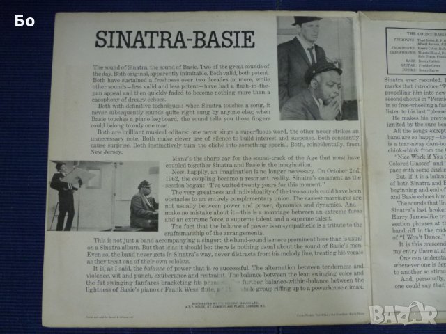 грамофонни плочи Frank Sinatra - Caunt Basie, снимка 3 - Грамофонни плочи - 30200625