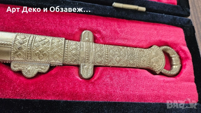 Сувенирен Бъргарски меч, снимка 3 - Декорация за дома - 53895647