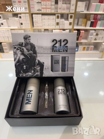 Подаръчни комплекти , снимка 6 - Дамски парфюми - 52710358