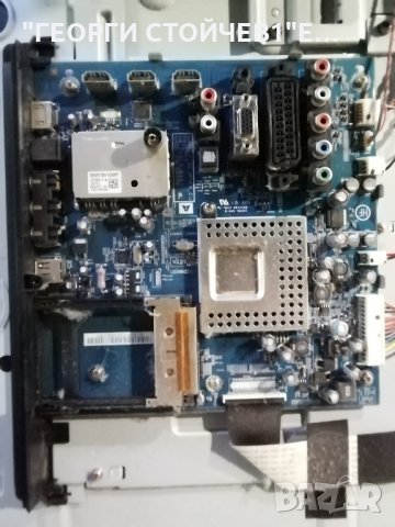 SONY  KDL-32BX301 СЪС СЧУПЕН ДИСПЛЕЙ, снимка 4 - Части и Платки - 31388547