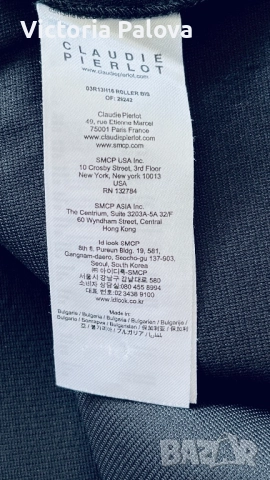 Ексклузивна премиум рокля CLAUDIE PIERLOT, снимка 11 - Рокли - 52044517