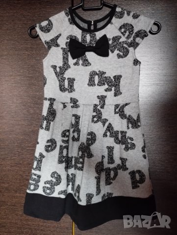 Детски рокли, снимка 5 - Детски рокли и поли - 39671570