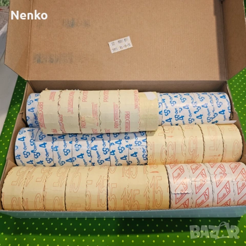 Маркиращи клещи blitz textile 2644 , и tovel , снимка 3 - Клещи - 54270567