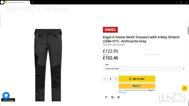 ENGEL 2366-317 X-Treme Work Trousers With 4-Way Stretch раз 48 / M еластичен работен панталон W4-434, снимка 2 - Панталони - 52092360