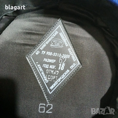 Офицерски фуражки СССР, снимка 5 - Антикварни и старинни предмети - 53178526