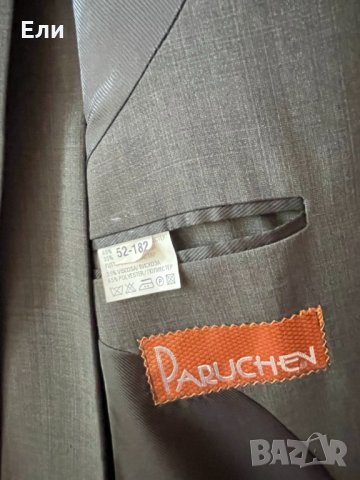Мъжки костюми 52 номер, снимка 3 - Костюми - 34240038
