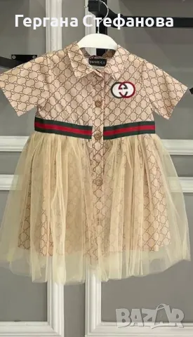 Топ модел !!! Размери от 2 до 10г Цена 65лв