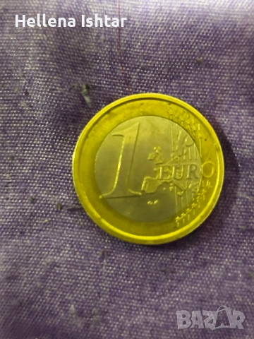 Три редки евромонети , снимка 6 - Други ценни предмети - 53122733