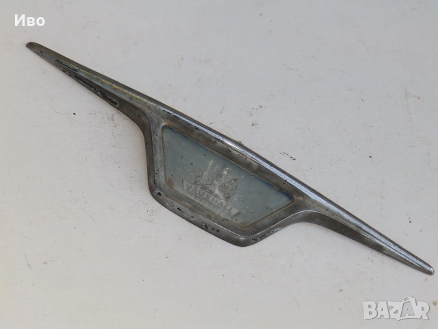 Емблеми за автомобили - част 2