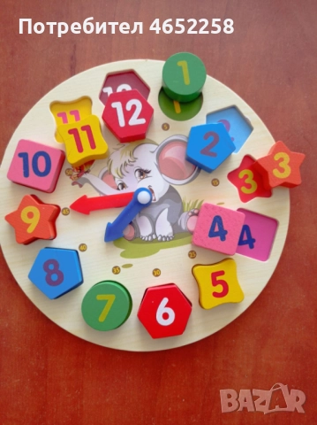 Детски интерактивен дървен часовник