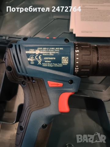 Винтоверт Бош GSR 18V. НОВ, снимка 2 - Винтоверти - 52900462
