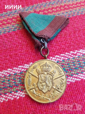 Орден ПСВ , снимка 2 - Антикварни и старинни предмети - 54314214