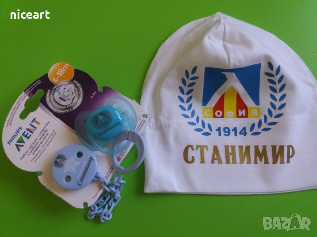 Бебешко боди на ЛЕВСКИ СОФИЯ, снимка 13 - Бодита за бебе - 34232162