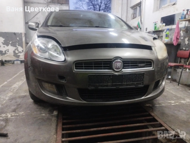 продавам Фиат Браво 2 на части, снимка 2 - Аксесоари и консумативи - 53291674