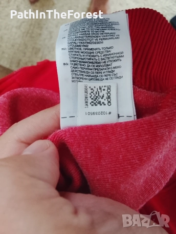 ADIDAS ORIGINAL анорак, снимка 5 - Суичъри - 56163536
