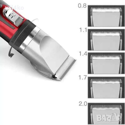 Машинка за подстиргване на животни C8
