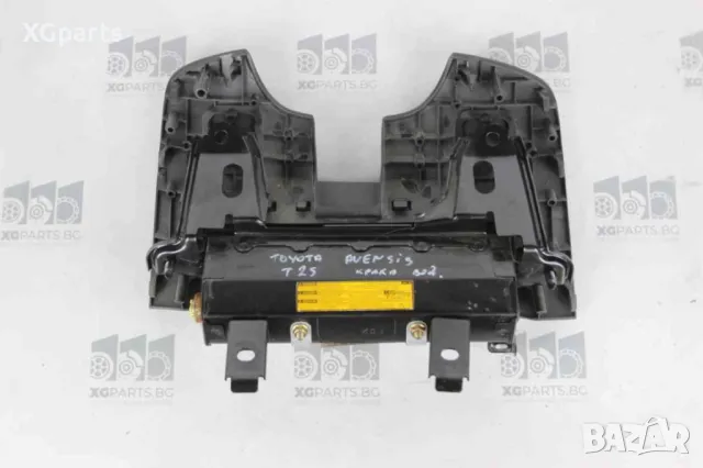 Airbag в краката за Toyota Avensis T25 (2003-2008), снимка 2 - Части - 48715926
