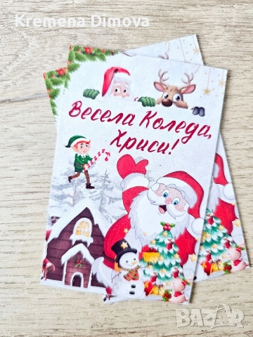 Коледни магнитчета – ръчна изработка, чудесен подарък за празниците, снимка 4 - Декорация за дома - 52233710