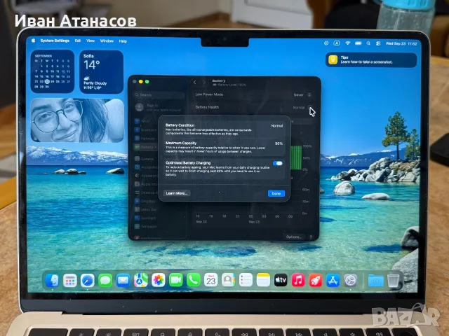 MacBook Air M3 8Gb, снимка 4 - Лаптопи за работа - 56194021