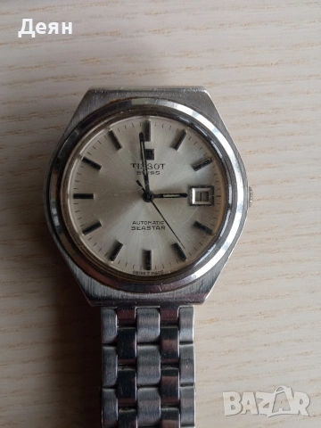 Часовник Tissot 