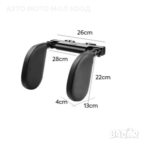 Регулируема автомобилна облегалка за глава и врат - Черна, снимка 6 - Аксесоари и консумативи - 46840532