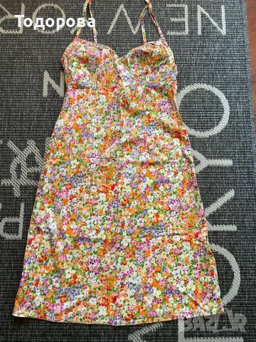 Цветна рокля с презрамки