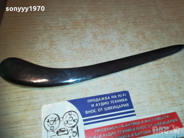 inoxx-22х3х1см масивен нож за писма 0512201839, снимка 4 - Колекции - 31026647