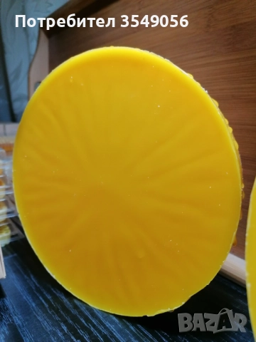 Чист пчелен восък, снимка 3 - Пчелни продукти - 51707416